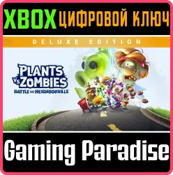 Plants vs. Zombies : Битва за Нейборвиль Издание Deluxe Xbox Series X|S + One Ключ