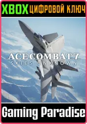 ACE7_DLC_25th Aircraft F-15 S/MTD Set Xbox Series X|S + One Ключ