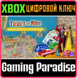 Ticket to Ride : San Francisco City Expansion Xbox Series X|S + One Ключ