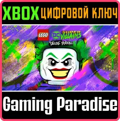 LEGO Суперзлодеи DC - издание делюкс Xbox Series X|S + One Ключ