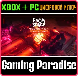 From Space Mission Pack: Molten Iron Xbox Series X|S + One + PC (Microsoft Store) Ключ