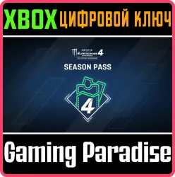 Monster Energy Supercross 4 - Season Pass Xbox Series X|S + One Ключ