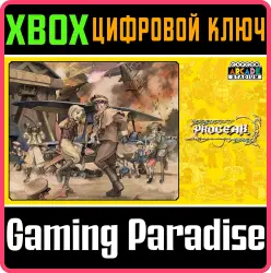 Capcom Arcade Stadium：Progear Xbox Series X|S + One Ключ