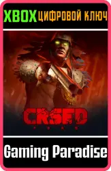 CRSED: F.O.A.D. - Набор "Век Нагваля" Xbox Series X|S + One Ключ