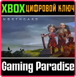 Northgard - Svadilfari, Clan of the Horse Xbox Series X|S + One Ключ