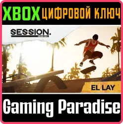 Session: Skate Sim El Lay Xbox Series X|S + One Ключ