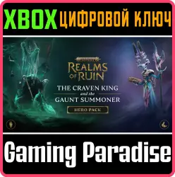 Warhammer Age of Sigmar: Realms of Ruin — Набор героев «Жаждущий Король и Измождённый Призыватель»