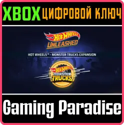 HOT WHEELS - Monster Trucks Expansion Xbox Series X|S + One Ключ