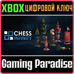 Chess Infinity: Шахматные наборы Махараджа Xbox Series X|S Ключ