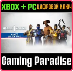 MK1: Набор разблокировки камео Xbox Series X|S + PC (Microsoft Store) Ключ
