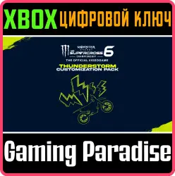 Monster Energy Supercross 6 - Customization Pack Thunderstorm Xbox Series X|S + One Ключ