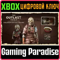 Spelunking For Your Life Pack Xbox Series X|S + One Ключ