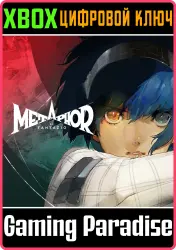 Metaphor: ReFantazio — улучшение до цифрового юбилейного издания в честь 35-летия Atlus Xbox