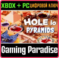 Hole io: Pyramids DLC Xbox Series X|S + One + PC (Microsoft Store) Ключ