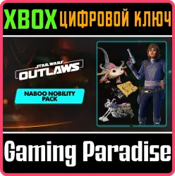 Набор "Аристократ с Набу" Xbox Series X|S Ключ