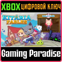 Sakura Outfit Xbox Series X|S + One Ключ