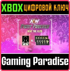 AEW: Fight Forever Beat the Elite Xbox Series X|S + One Ключ