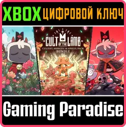 Cult of the Lamb - Cultist, Heretic, and Sinful Pack Bundle Xbox Series X|S + One Ключ