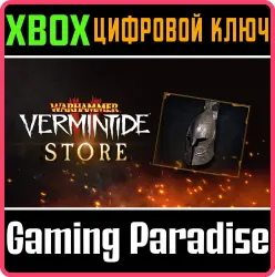 Wildrunner's Helm Xbox Series X|S + One Ключ