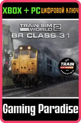 Train Sim World 4: BR Class 31 Xbox Series X|S + One + PC (Microsoft Store) Ключ