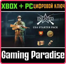 Enlisted - Стартовый набор США Xbox Series X|S + One + PC (Microsoft Store) Ключ