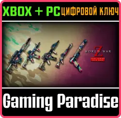 World War Z - Chibi Kimiko Skin Pack Xbox Series X|S + One + PC (Microsoft Store) Ключ