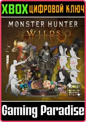 Monster Hunter Wilds Deluxe Pack Xbox Series X|S Ключ