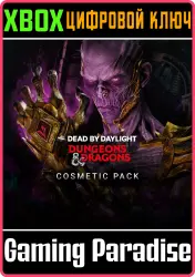Dead by Daylight: «Подземелья и драконы» — набор внешнего вида Xbox Series X|S + One Ключ