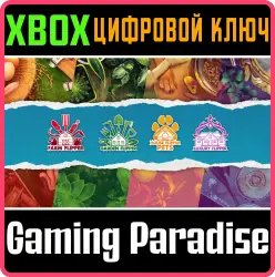 House Flipper: Ultimate DLC Bundle Xbox Series X|S + One Ключ