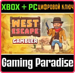West Escape: Gambler Xbox Series X|S + One + PC (Microsoft Store) Ключ