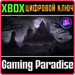 AAA Dynamic Scenes - Moonlit Citadel Dynamic Scene Xbox Series X|S + One Ключ