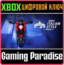 RIDE 4 - Italian Style Pack 2 Xbox Series X|S + One Ключ