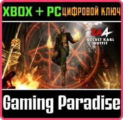 Zombie Army 4: Occult Karl Outfit Xbox Series X|S + One + PC (Microsoft Store) Ключ