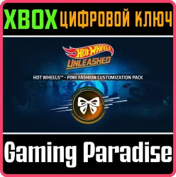 HOT WHEELS - Pink Fashion Customization Pack Xbox Series X|S + One Ключ