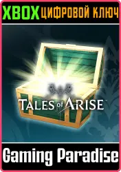 Tales of Arise - Starter Pack Xbox Series X|S + One Ключ