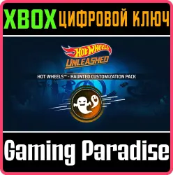 HOT WHEELS - Haunted Customization Pack - Xbox Series X|S Ключ