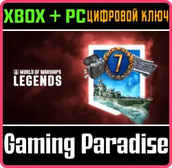 World of Warships: Legends — Мощь Востока Xbox Series X|S + One + PC (Microsoft Store) Ключ