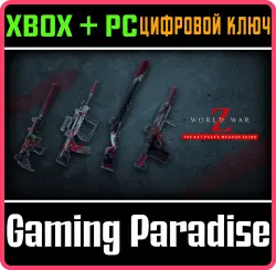 World War Z - The Rat Packs Weapon Skins Bundle Xbox Series X|S + One + PC (Microsoft Store) Ключ