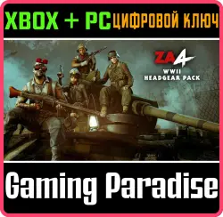 Zombie Army 4: WWII Headgear Pack Xbox Series X|S + One + PC (Microsoft Store) Ключ