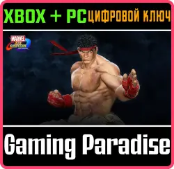 Marvel vs. Capcom: Infinite - Ryu Wanderer Costume Xbox Series X|S + One + PC (Microsoft Store) Ключ