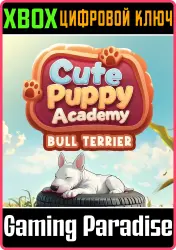 Bull Terrier Training Pack Xbox Series X|S + One Ключ