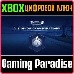 Monster Energy Supercross 5 - Customization Pack Fire Storm Xbox Series X|S + One Ключ
