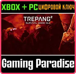 Trepang2 - Survival Mode DLC Xbox Series X|S + PC (Microsoft Store) Ключ