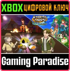 The Great Outdoors Xbox Series X|S + One Ключ