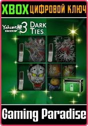 Yakuza Kiwami 3 & Dark Ties — набор модификаций для мобильного телефона Xbox Series X|S Ключ