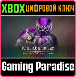 Robert James - Jungle Fury Ranger Character Unlock Xbox Series X|S + One Ключ
