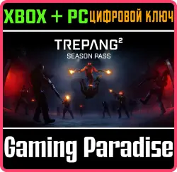 Trepang2 - Season Pass Xbox Series X|S + PC (Microsoft Store) Ключ