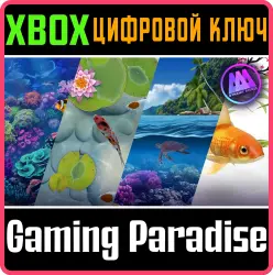 AAA Dynamic Scenes - Aquatic Harmony Xbox Series X|S + One Ключ