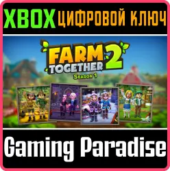 Farm Together 2 - Season 1 Bundle Xbox Series X|S + One Ключ