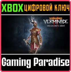 Warhammer: Vermintide 2 Cosmetic - Dreadlord's Array Xbox Series X|S + One Ключ